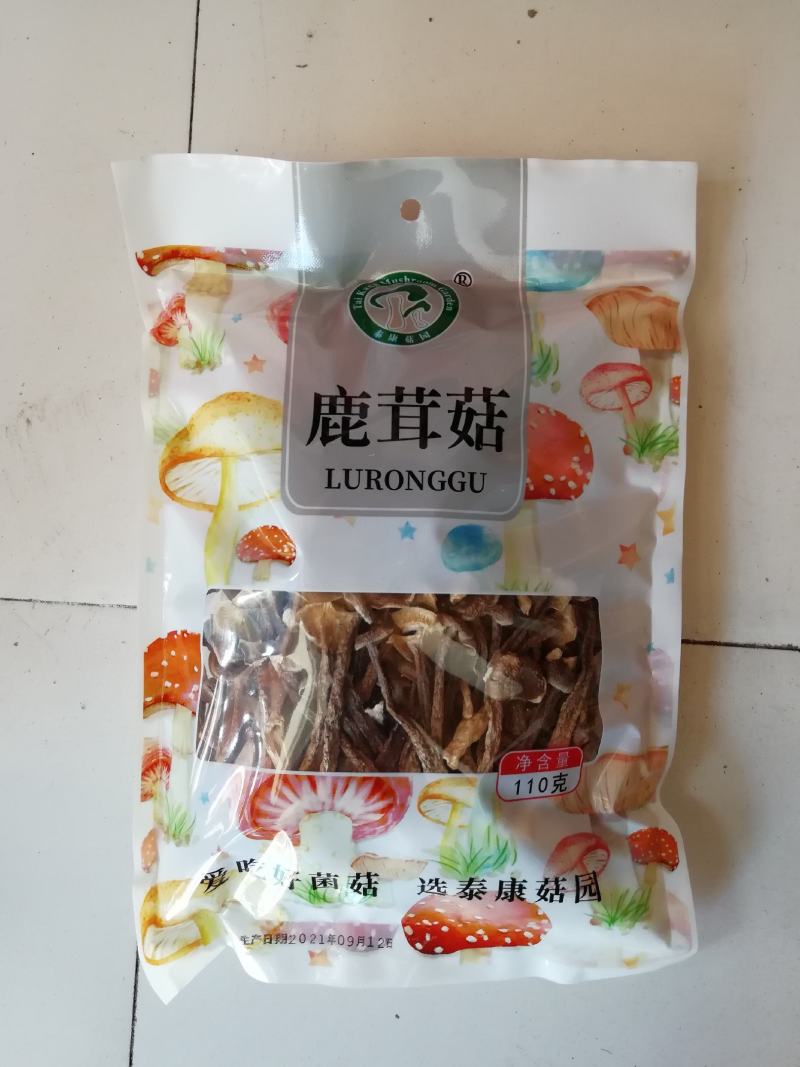 厂家直销鹿茸菇鹿茸菌小包装鹿茸菇干鹿茸菇三证齐全包邮