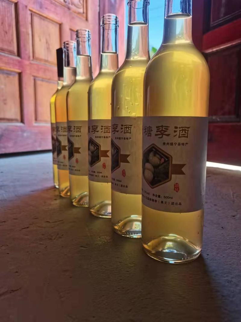正宗六马蜂糖李酒自己粮制而成口感纯正味道巴适