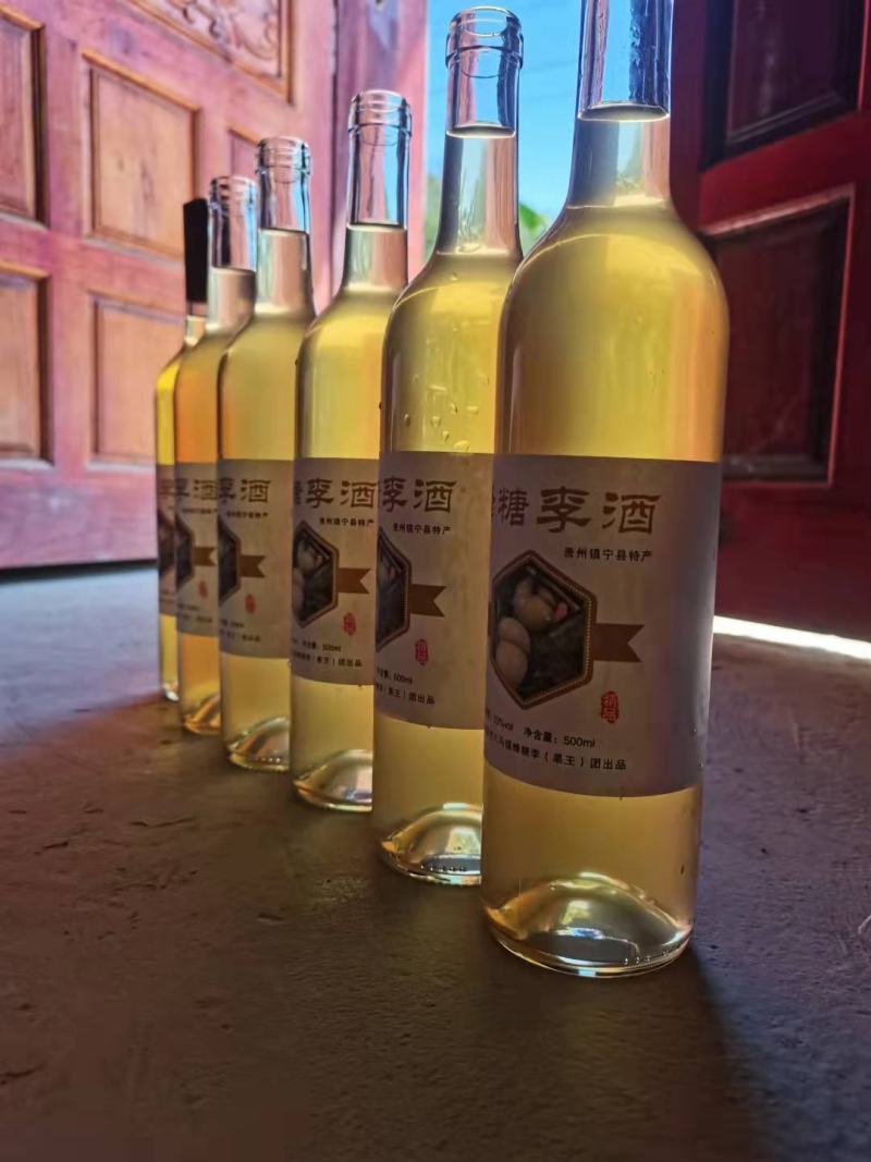 正宗六马蜂糖李酒自己粮制而成口感纯正味道巴适