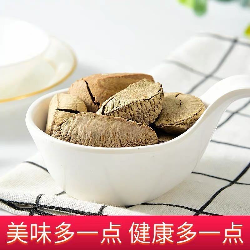 沙漠果鲍鱼果特产新货坚果鲍鱼果沙漠果坚果仁原味
