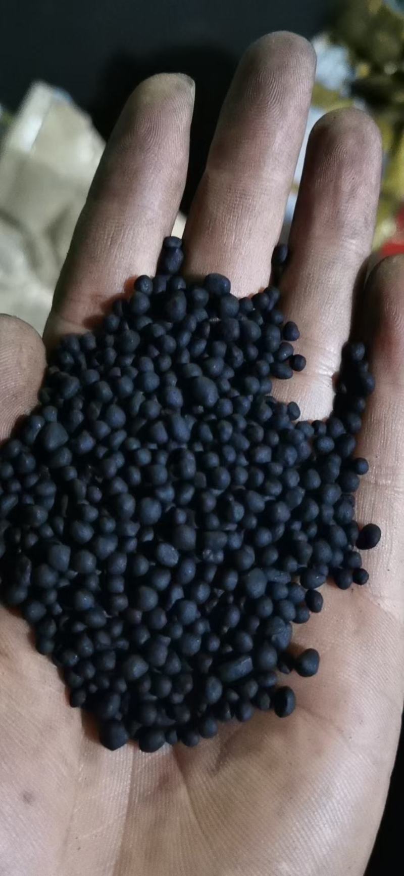 碳基生物有机肥有机菌肥有机肥884国家标