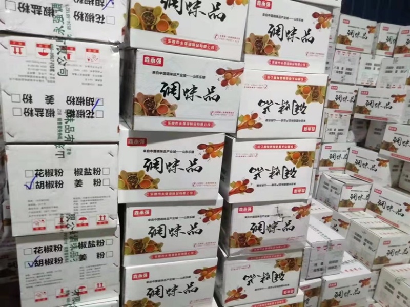 地摊，乡镇全场一元模式跑量的调料，十几个品，厂价直销