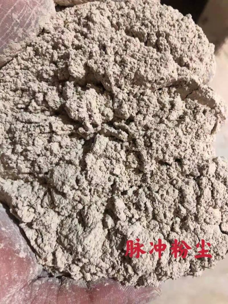 稻壳粉过筛除尘，做香粉尘，可定制规格，常年有货