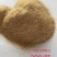 东北稻壳粉，各种规格可定制，常年有货，欢迎合作！