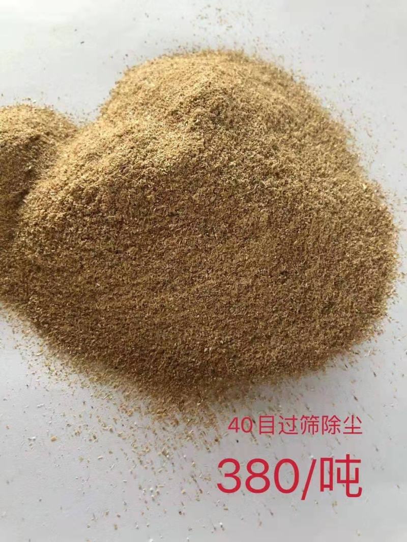 东北稻壳粉，各种规格可定制，常年有货，欢迎合作！