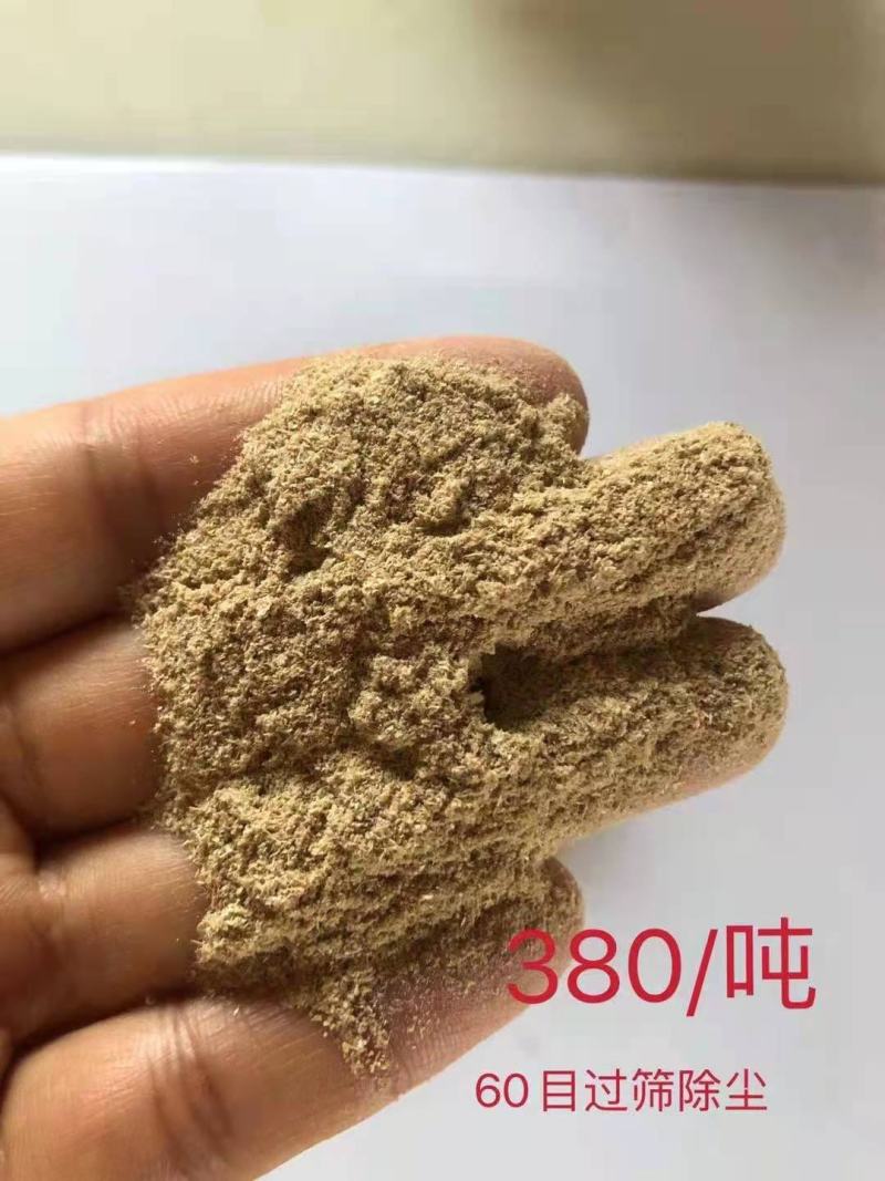 东北稻壳粉，各种规格可定制，常年有货，欢迎合作！