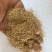 东北稻壳粉，各种规格可定制，常年有货，欢迎合作！