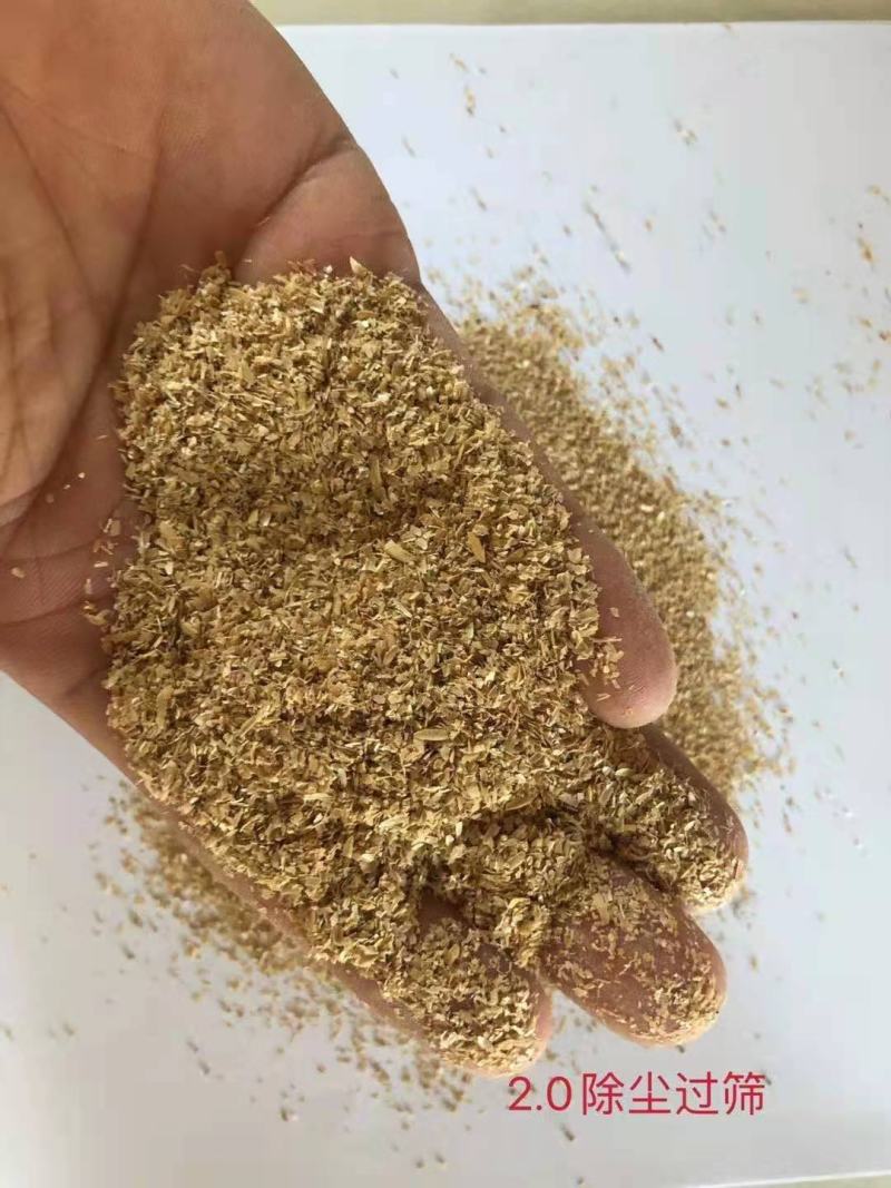 东北稻壳粉，各种规格可定制，常年有货，欢迎合作！