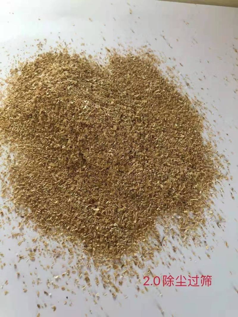 东北稻壳粉，各种规格可定制，常年有货，欢迎合作！