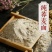 荞麦面粉荞麦粉家用粗粮荞麦面粉乔面芥麦低脂无添加杂粮全麦