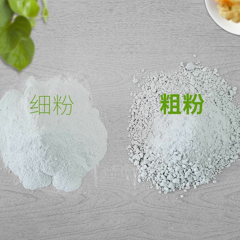 红薯淀粉农家纯手工食用红薯粉地瓜粉红苕粉番薯粉家用山芋粉