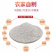 红薯淀粉农家纯手工食用红薯粉地瓜粉红苕粉番薯粉家用山芋粉