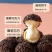 爆浆曲奇小丸子巧克力夹心真正的网红爆浆小丸子厂家直销