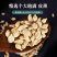 中药材橘核桔核新货无硫另有荔枝核货品质量保证