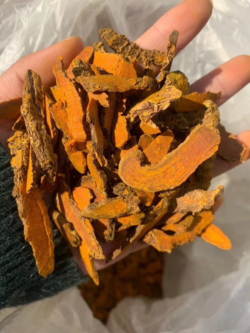 姜黄(包邮)，3斤起批发，零售量大从优