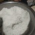 大量出售土豆粉