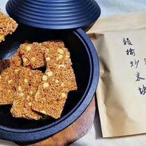 香米酥脆锅巴手工炒米糖花生糖传统糕点心小吃散装450克