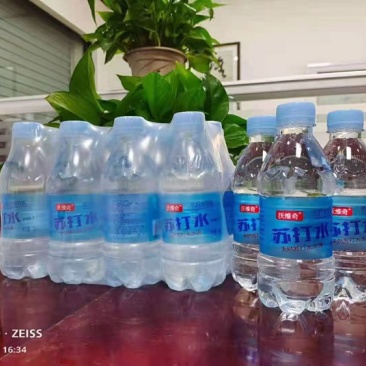 苏打水