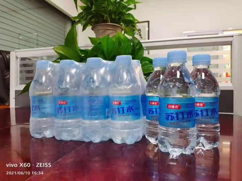 苏打水
