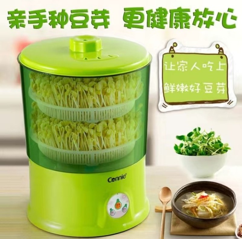家用全自动大容量豆芽机芽苗菜生豆芽菜生黄豆芽绿豆芽罐神器
