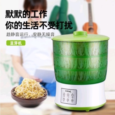 家用全自动大容量豆芽机芽苗菜生豆芽菜生黄豆芽绿豆芽罐神器