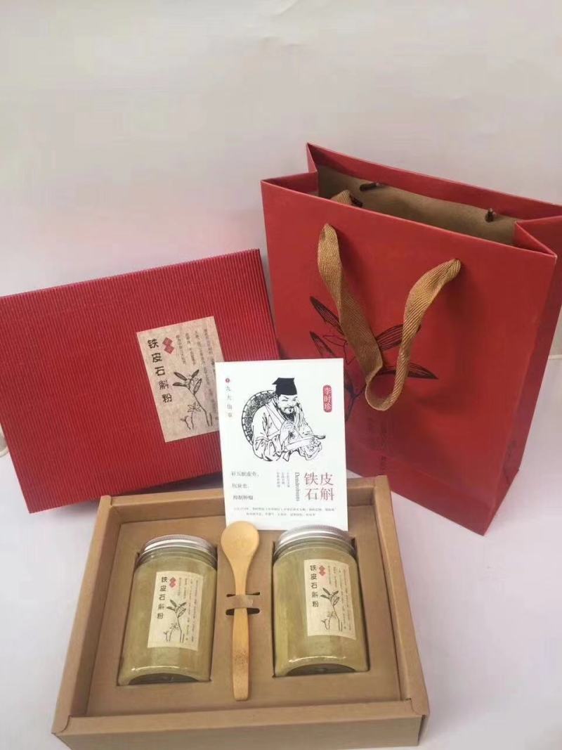 霍山铁皮石斛切片，正宗霍山石斛原产地认证品质保证