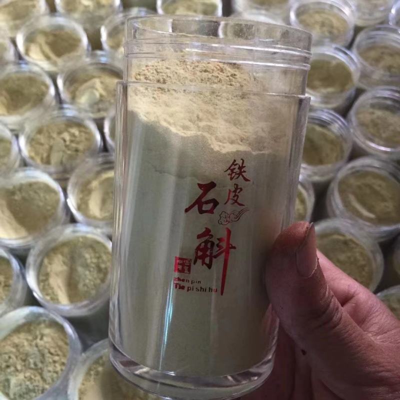 霍山铁皮石斛切片，正宗霍山石斛原产地认证品质保证