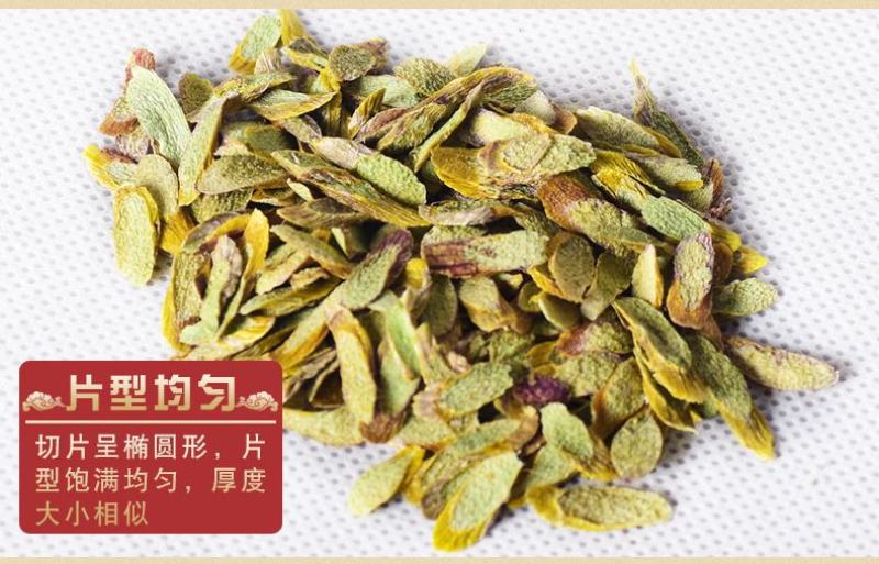 霍山铁皮石斛切片，正宗霍山石斛原产地认证品质保证