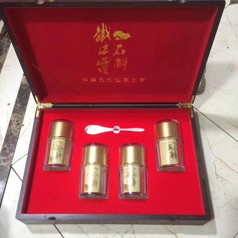 霍山铁皮石斛切片，正宗霍山石斛原产地认证品质保证