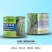 冰糖麒麟西瓜种子，早熟薄皮，含糖13度，酥甜多汁