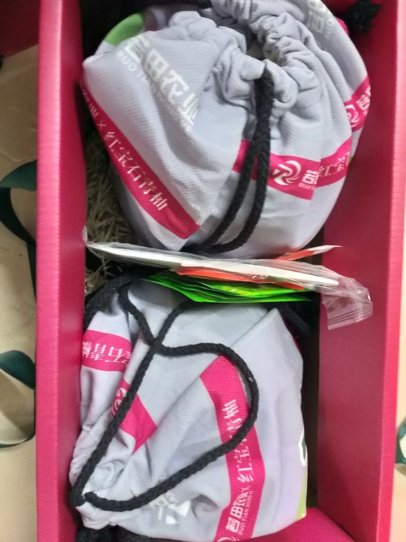 红宝石青柚果品质口感较好，品质优等货源充足