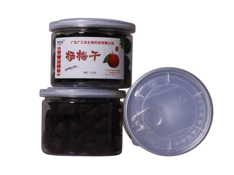 杨梅干