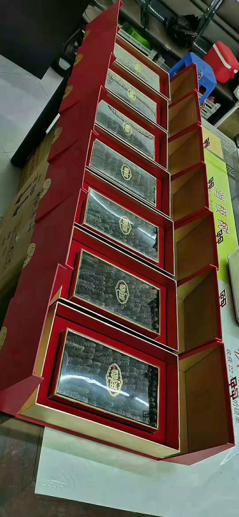 海参