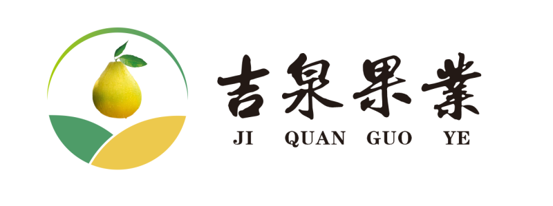 井冈蜜柚金沙柚基地。产品具有甘甜、柚香、肉脆、耐藏特点。