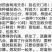 天冬苗云南大天冬天门冬苗量大优惠
