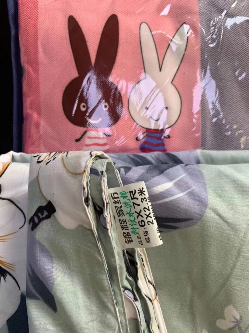 床上用品四件套，乡镇跑量款，款式，颜色超级多，