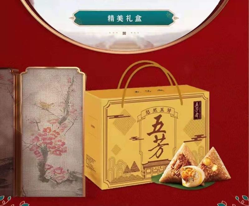 纸箱快递纸箱包装纸箱礼品盒定制包装箱