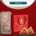 纸箱快递纸箱包装纸箱礼品盒定制包装箱