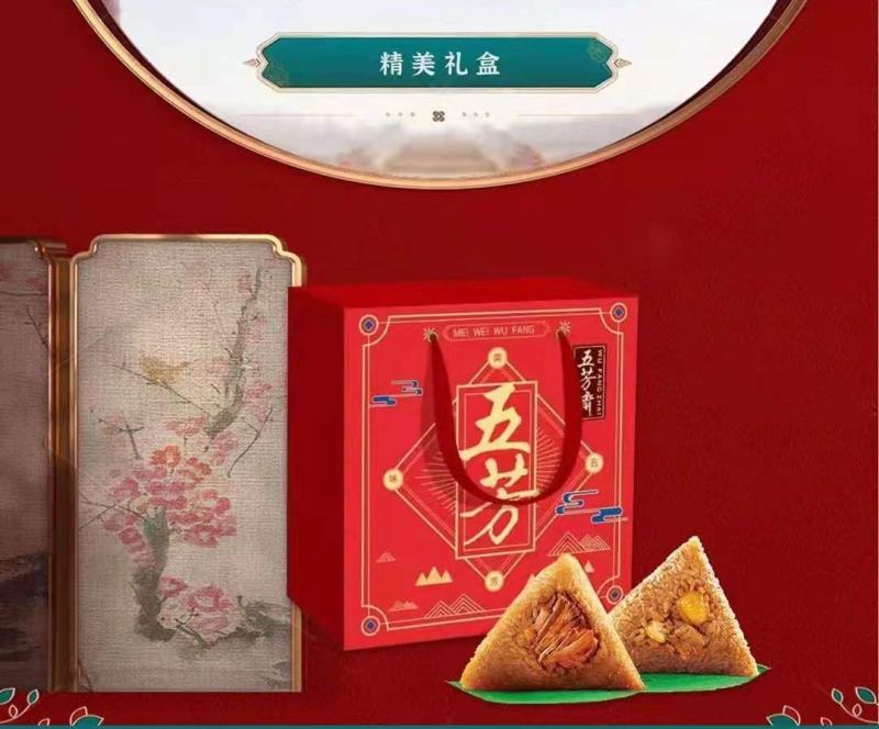 纸箱快递纸箱包装纸箱礼品盒定制包装箱