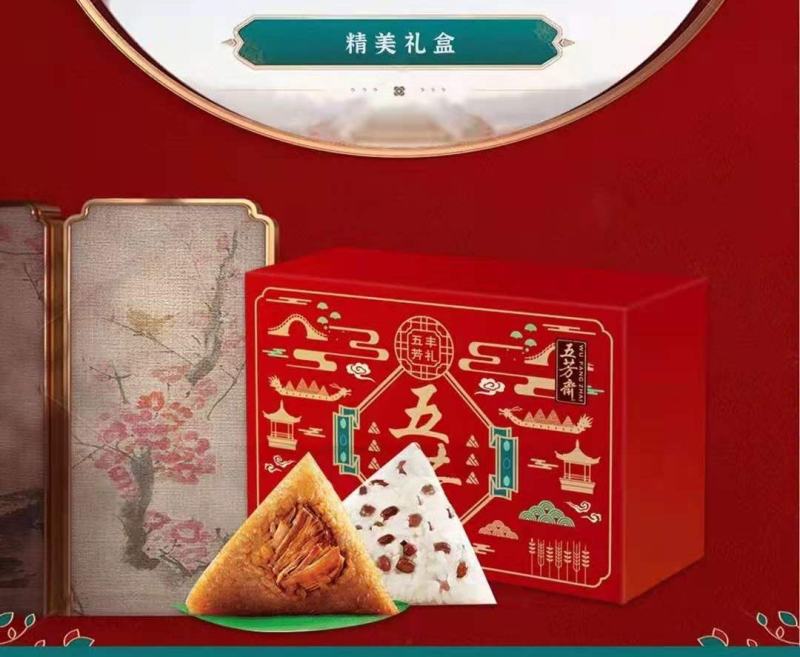 纸箱快递纸箱包装纸箱礼品盒定制包装箱