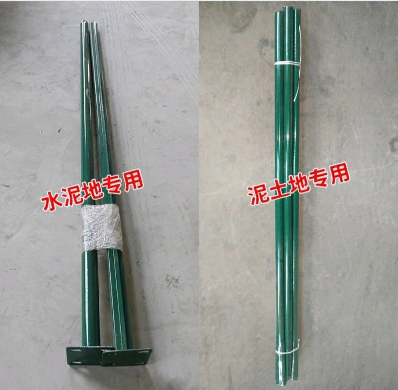 荷兰网养鸡网景点围网养殖网