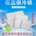 一次性立体保冷保温铝箔加厚冷冻海鲜大闸蟹保温袋