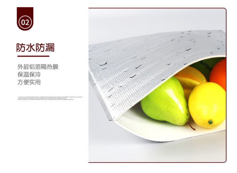 一次性立体保冷保温铝箔加厚冷冻海鲜大闸蟹保温袋