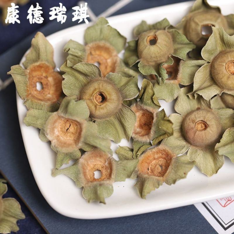 柿蒂中药材柿钱柿丁柿子蒂柿萼柿子盖柿帝新货包
