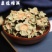 柿蒂中药材柿钱柿丁柿子蒂柿萼柿子盖柿帝新货包