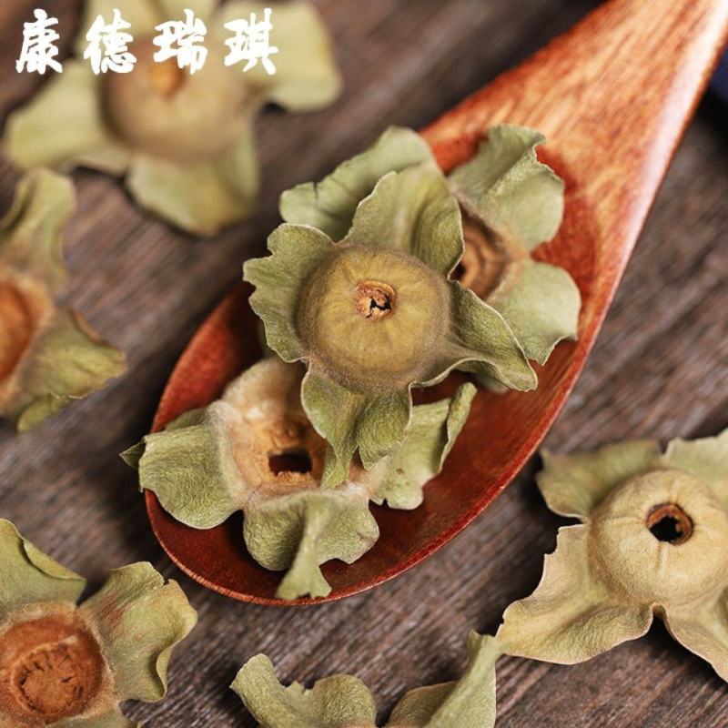 柿蒂中药材柿钱柿丁柿子蒂柿萼柿子盖柿帝新货包
