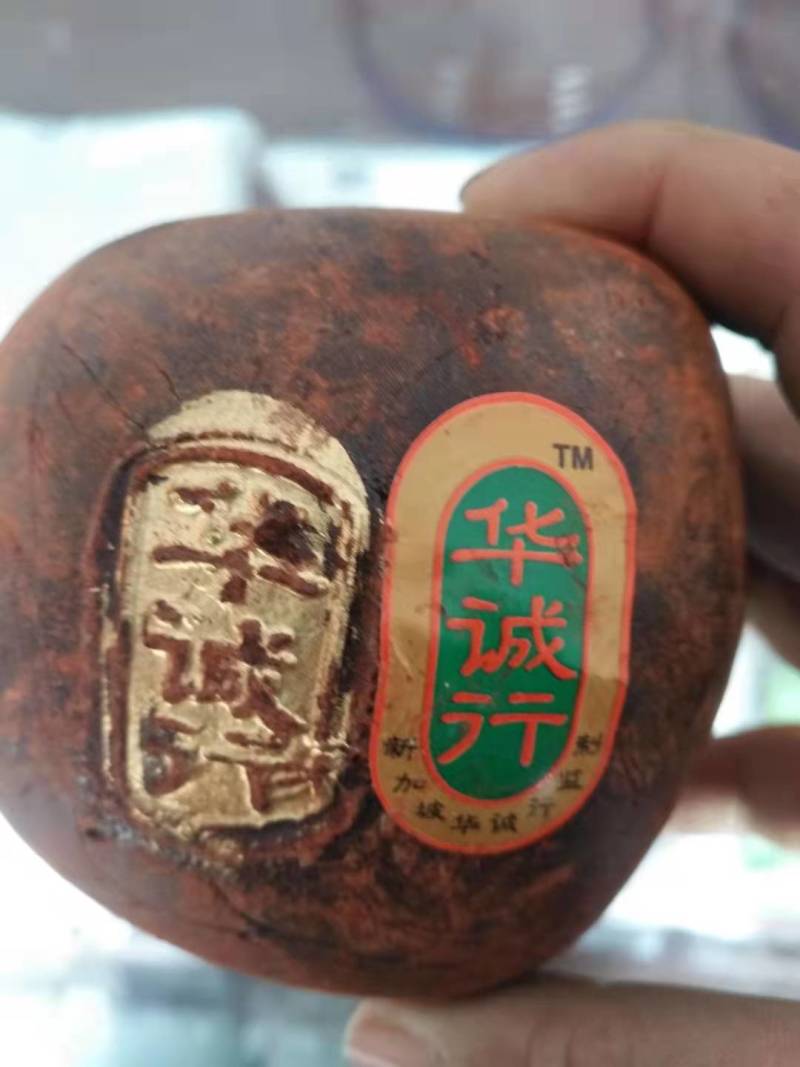 血竭国产龙血竭皇冠血竭西双版纳血竭一盒起批包邮