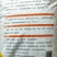 矮子豌豆种子中豌六号豌豆种子大黄角豌豆种子采角豌豆种子
