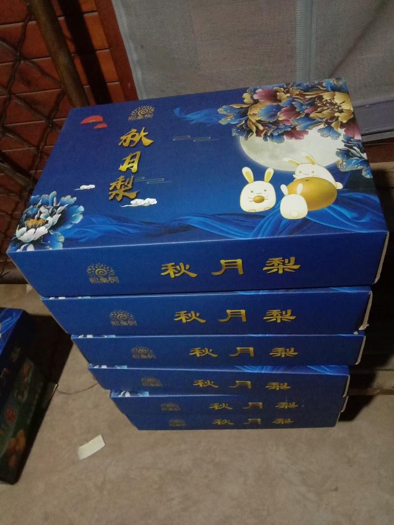 晚秋梨罐头厂货，大量供应馆陶县众康果品站大量供应