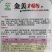 高品质!青红两用型尖椒种子辣椒种子早熟黄绿皮特高产基地